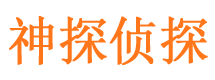 枣强外遇调查取证